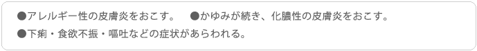 �m�~�E�_�j���񐶂��Ă���Ɓ@���e