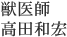 �b��t�@���c�a�G