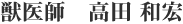 �b��t�@���c�a�G