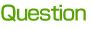 質問