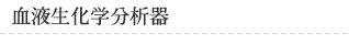 ���t���Ȋw���͊�