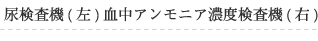 �A�����@(��)�����A�����j�A�Z�x�����@(�@)