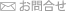 ���⍇��